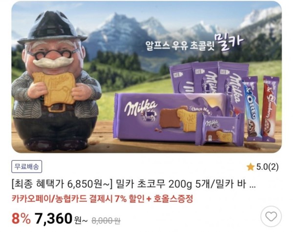 16395007432705.jpg
