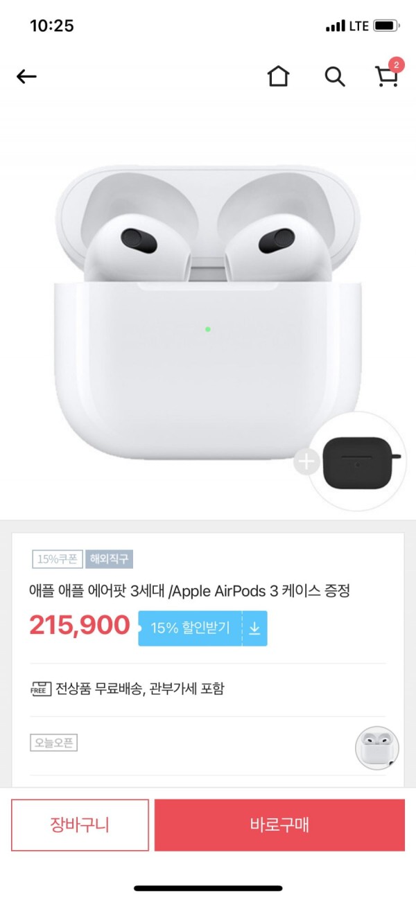 16395335037306.png