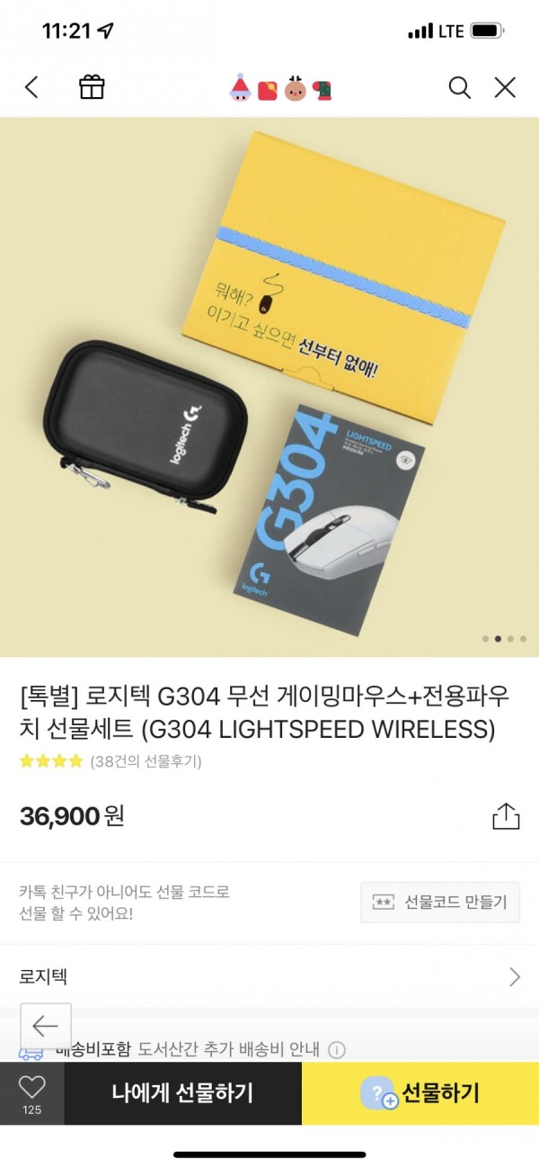16395406494038.png