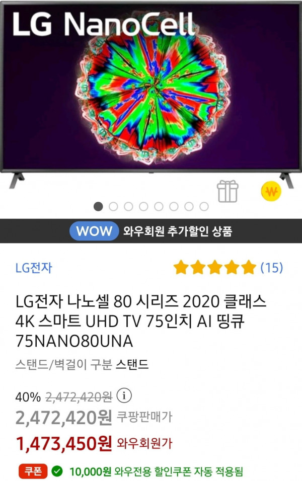 16395406703331.jpg