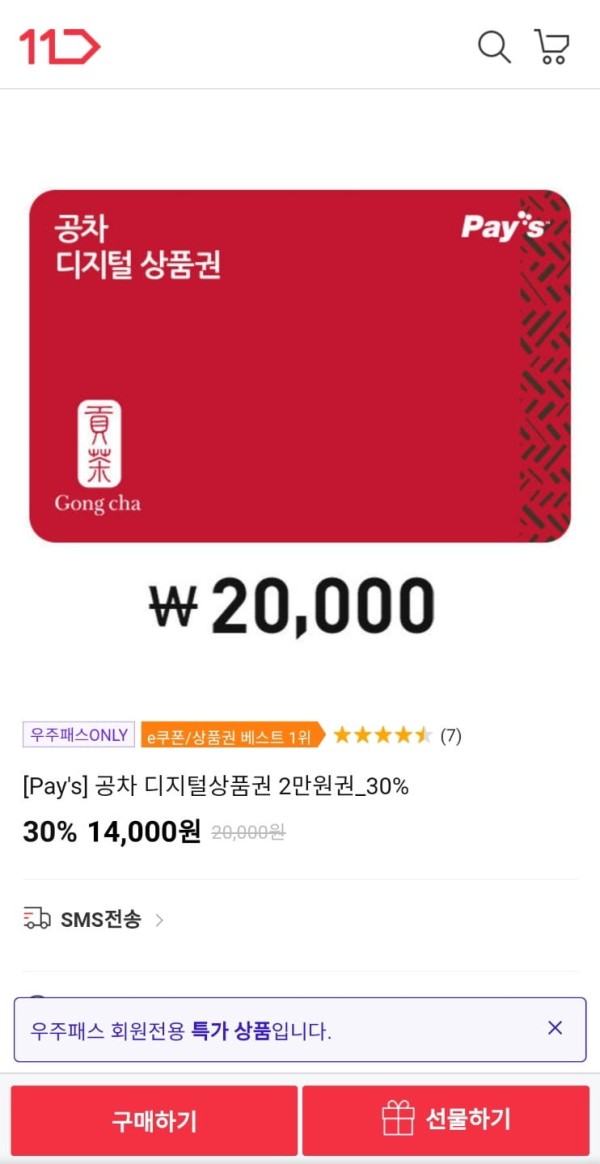 16395478458533.jpg