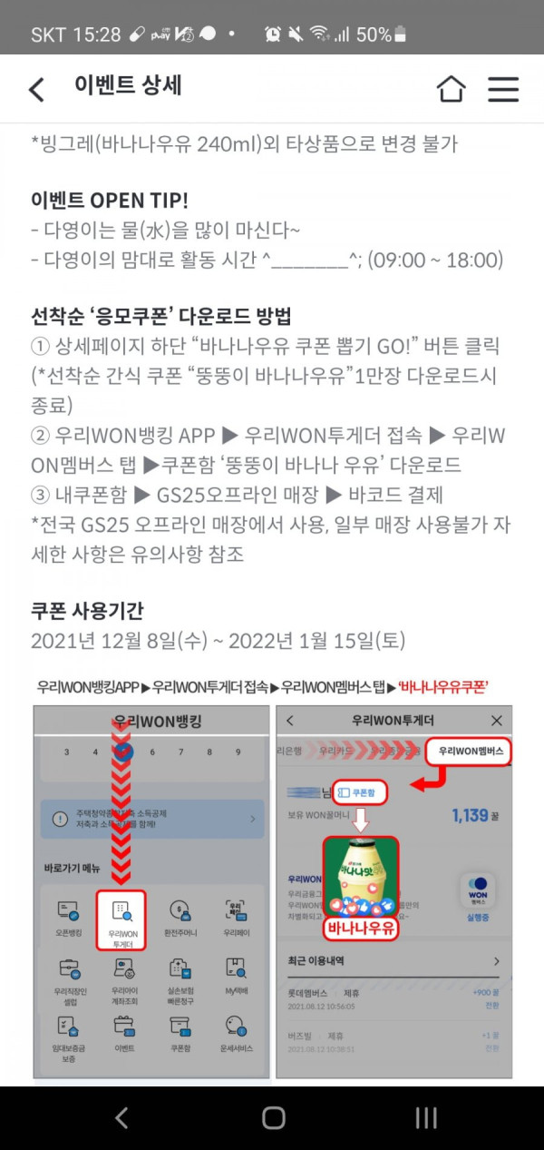 16395514929864.jpg