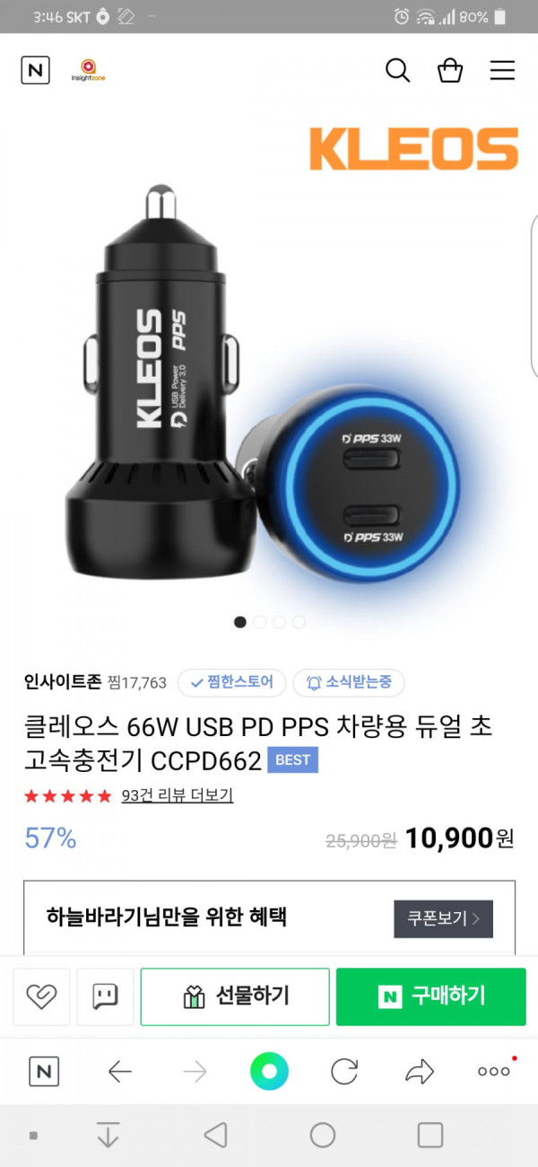 16395514965512.png