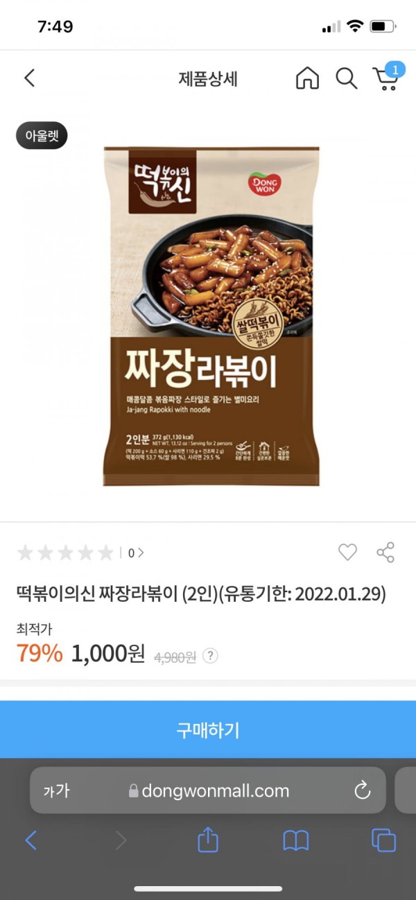 16395695157363.png