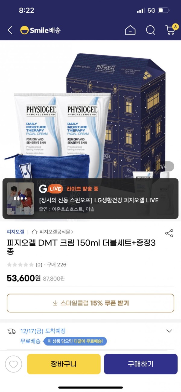 16395695201362.png