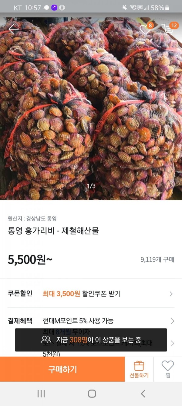 16396234019388.jpg