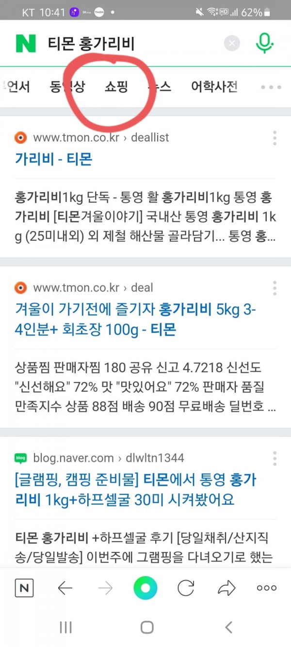 16396234024873.jpg