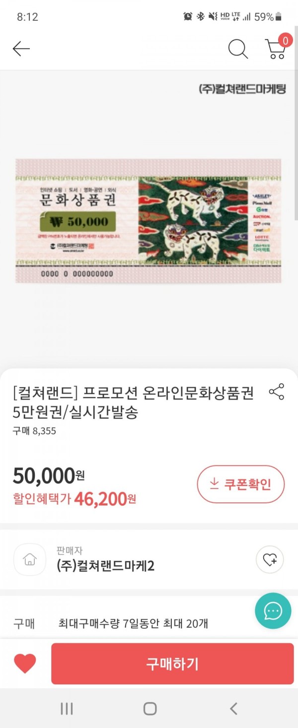 16396558437447.jpg