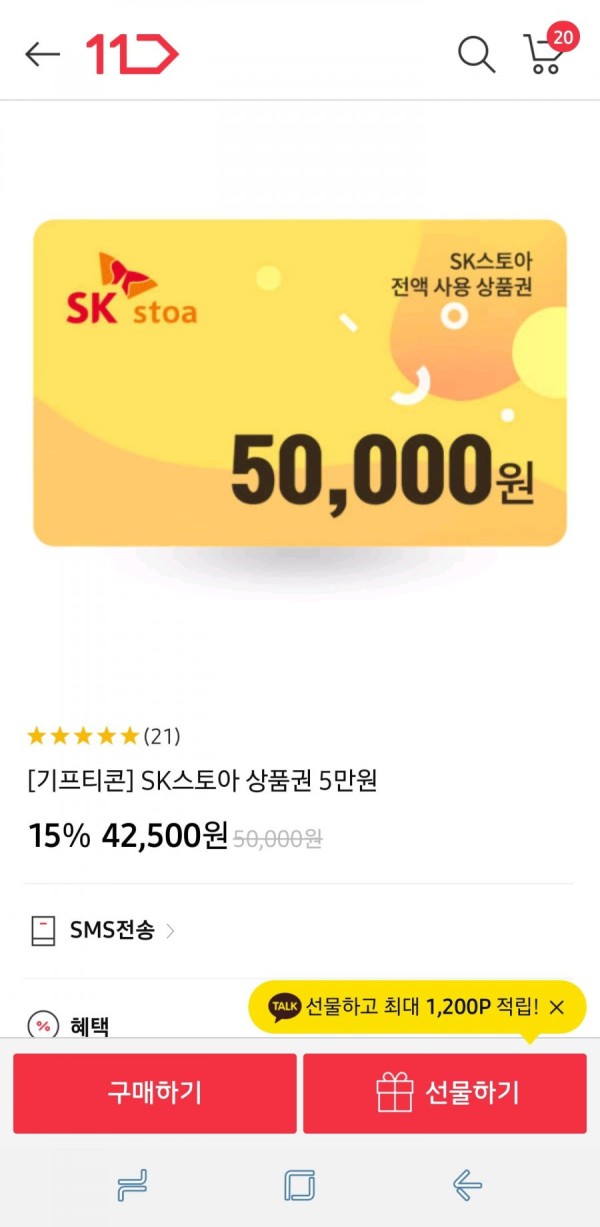 16396558460413.jpg
