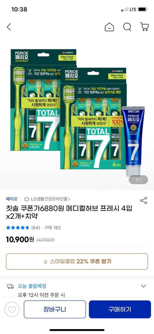 16397063919699.jpg