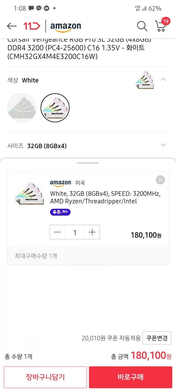 16397243797229.jpg