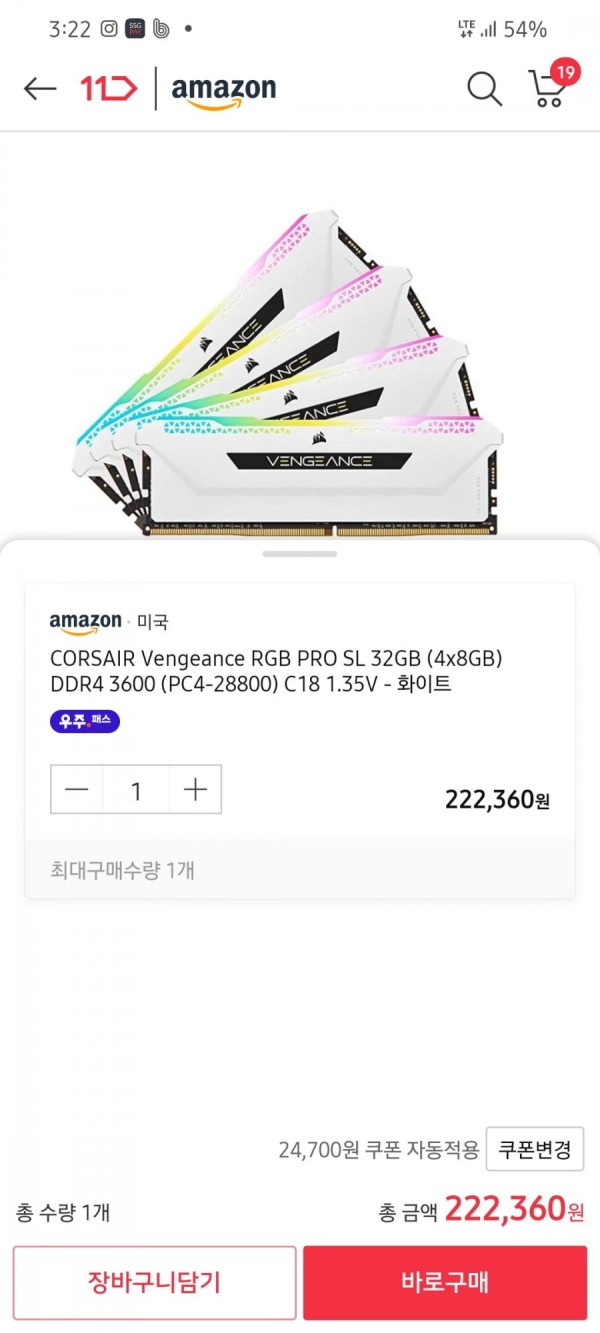 16397243799381.jpg