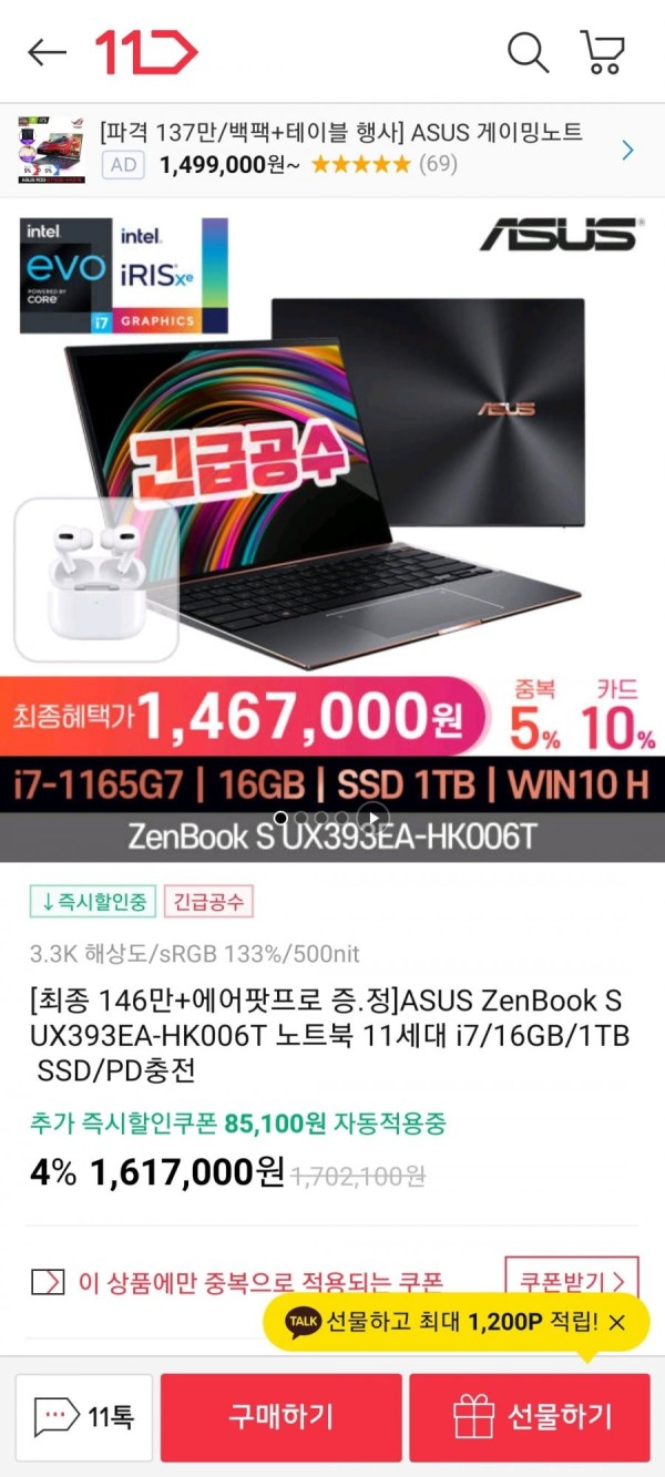 16397243835282.jpg