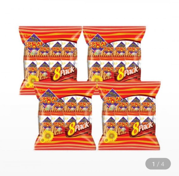 16397314812051.jpg