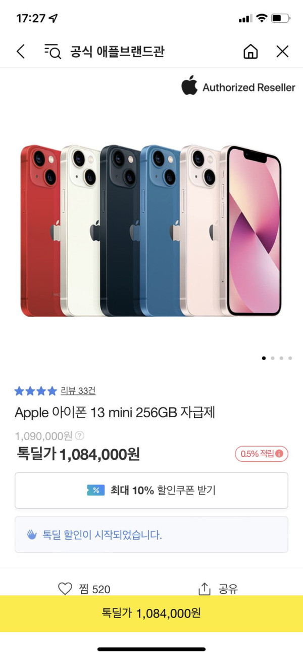 16397351414064.jpg