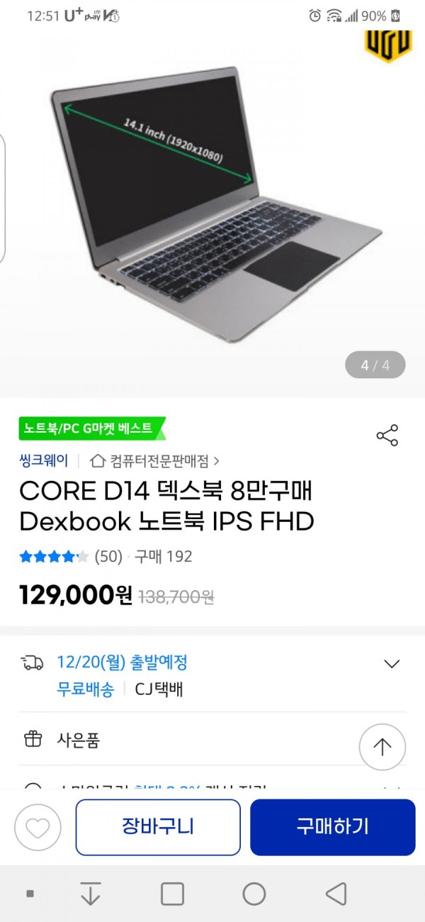 16397569820538.png