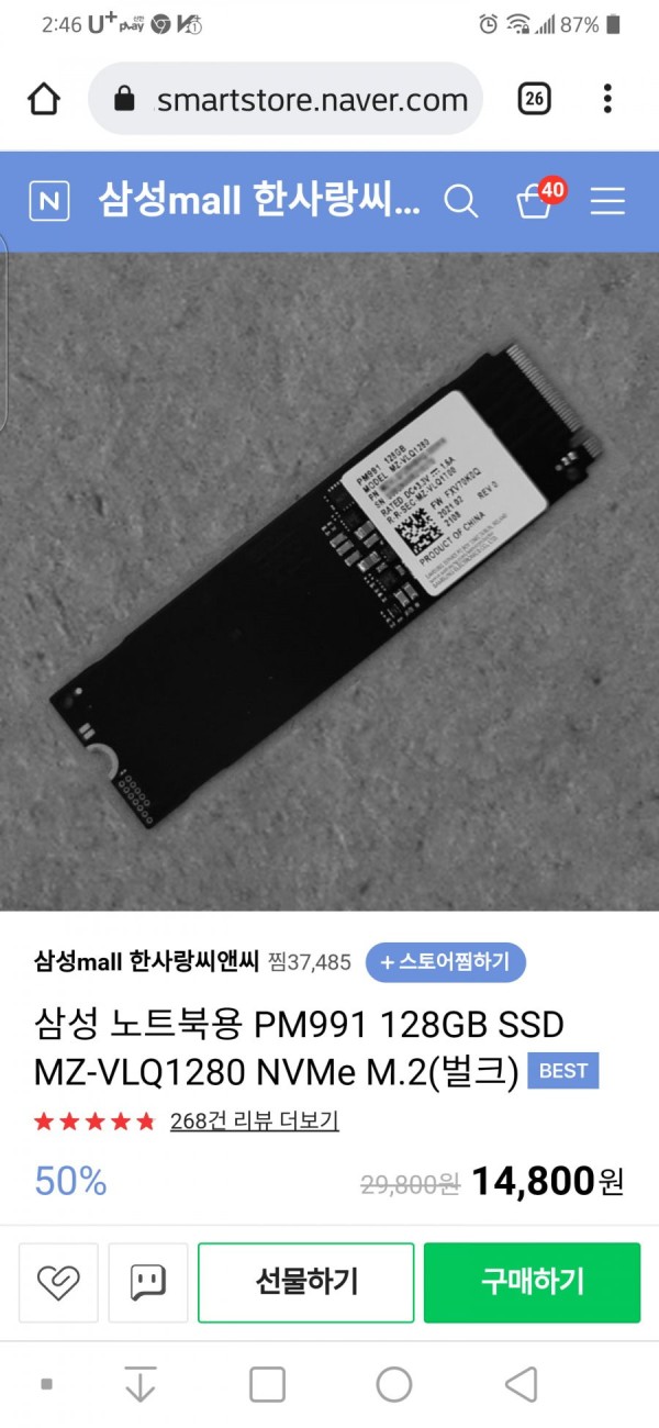 16397670640302.png