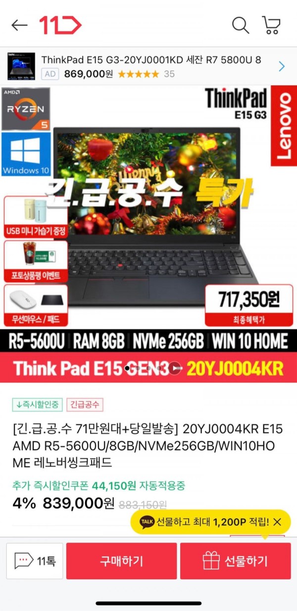 16397925886166.jpg