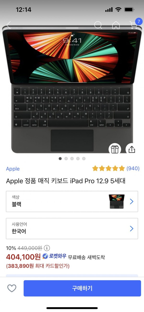 16398428202341.png