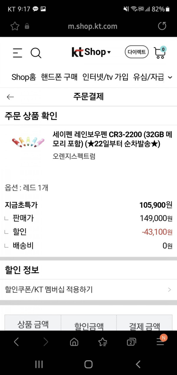 16398750503538.jpg
