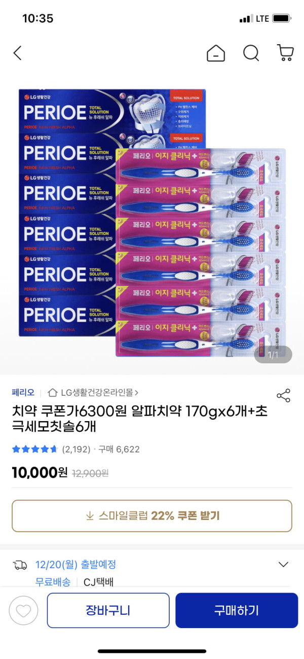 16398787316427.png