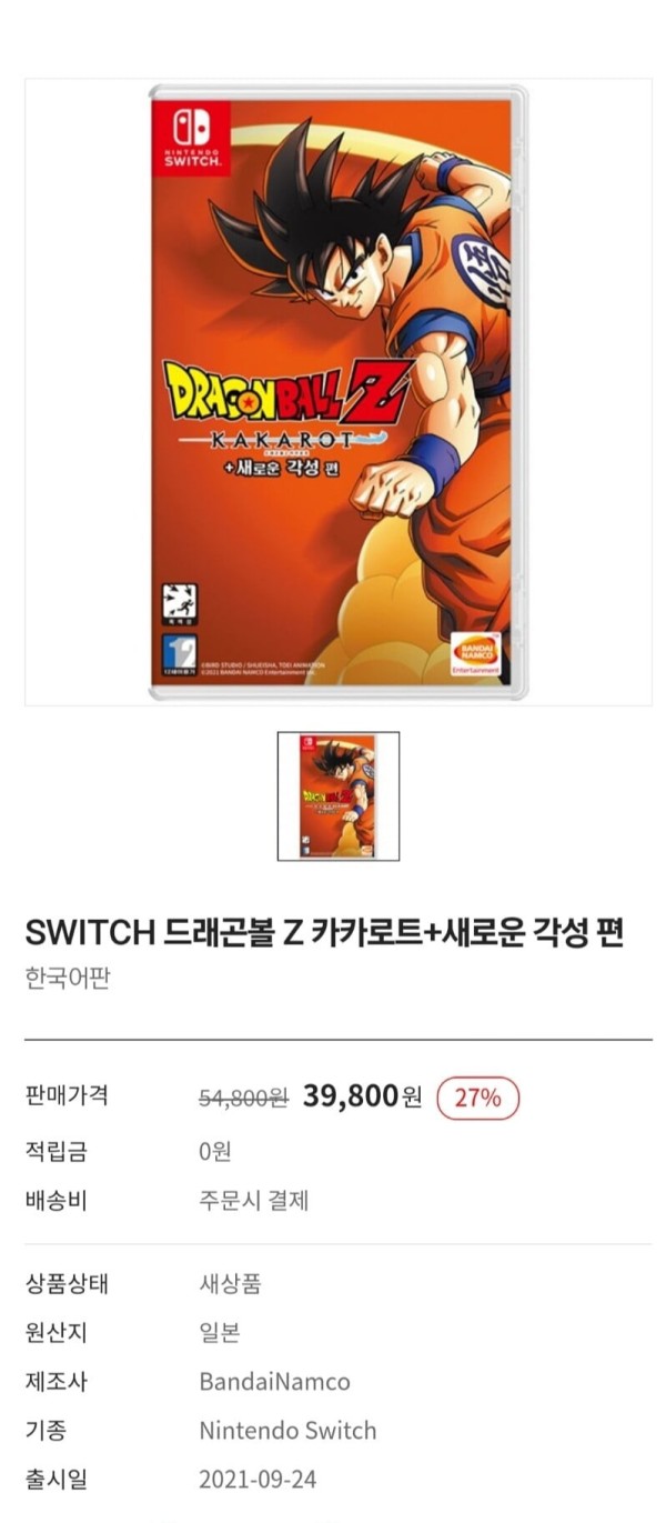 16399003160065.jpg