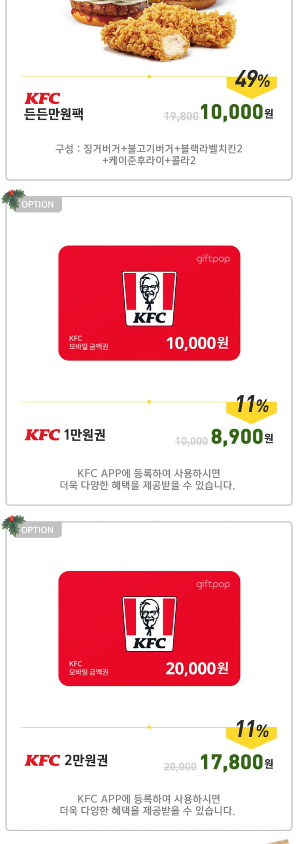 16399292889267.jpeg