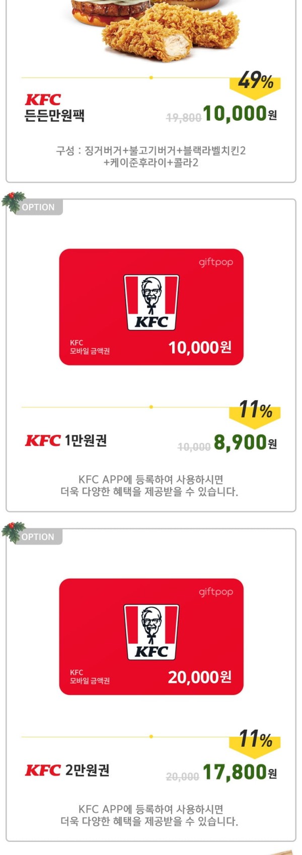 16399397549147.jpeg