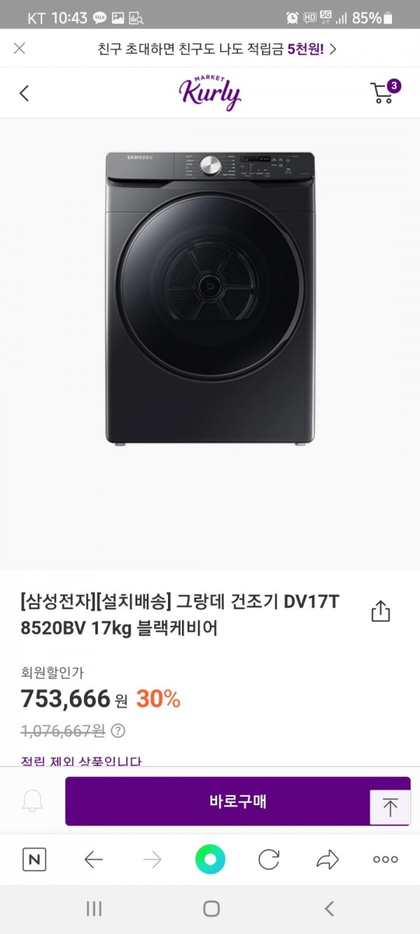 16399683683477.jpg