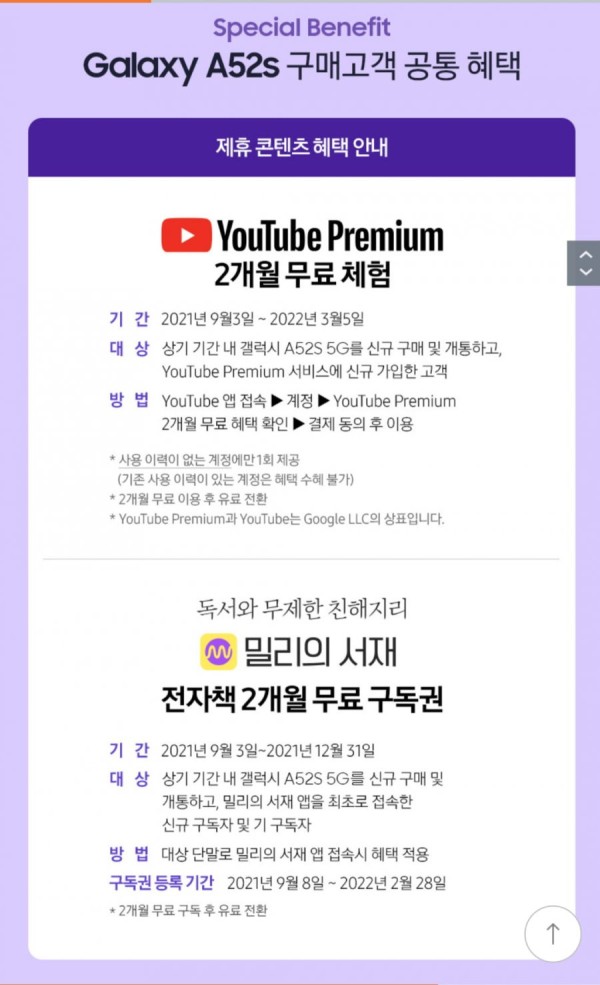16399791979251.png