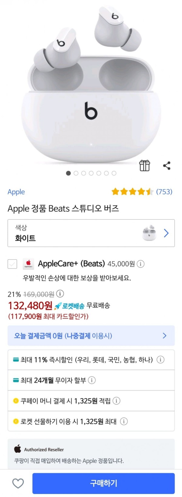 1639979204666.jpg