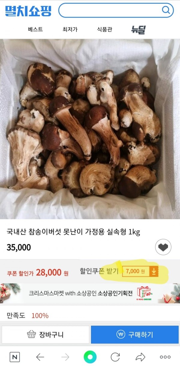 16399792104179.jpg