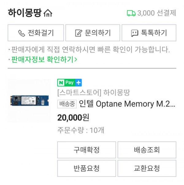 16400079057654.png