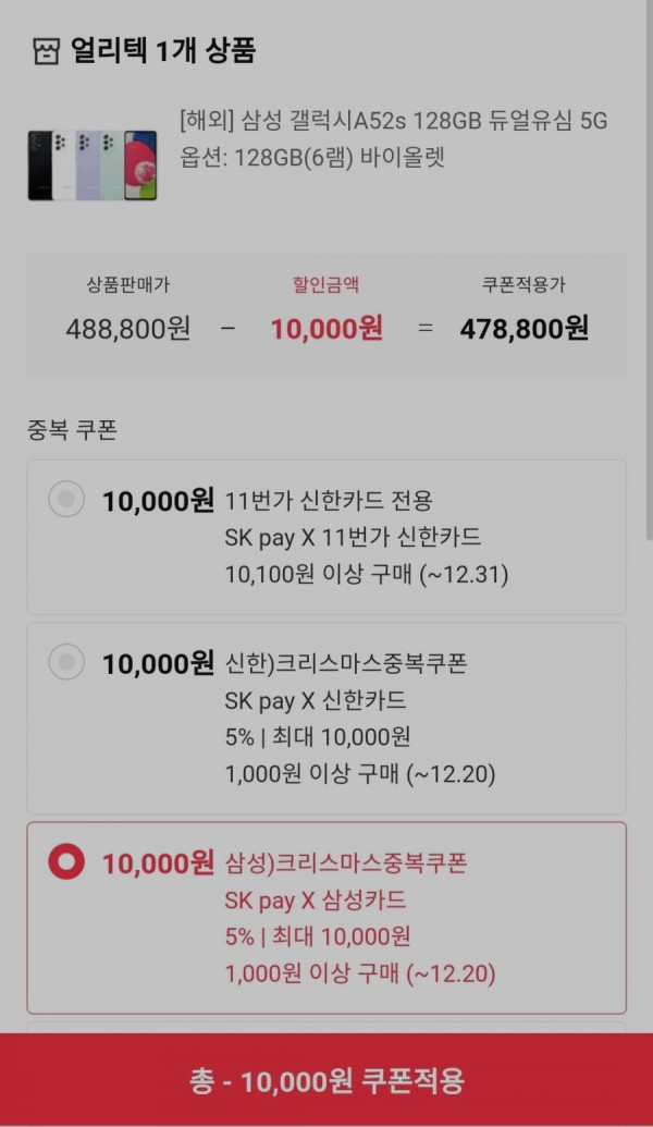 16400118520813.jpg
