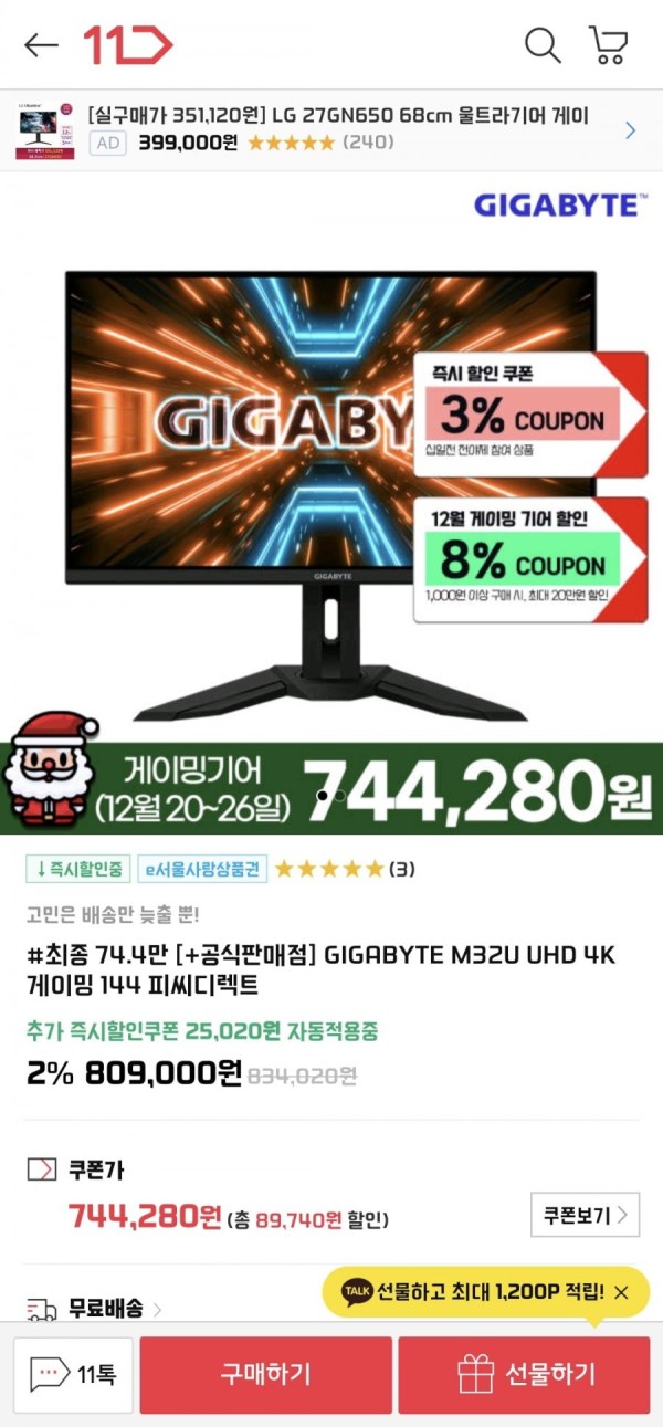 16403016523152.jpg