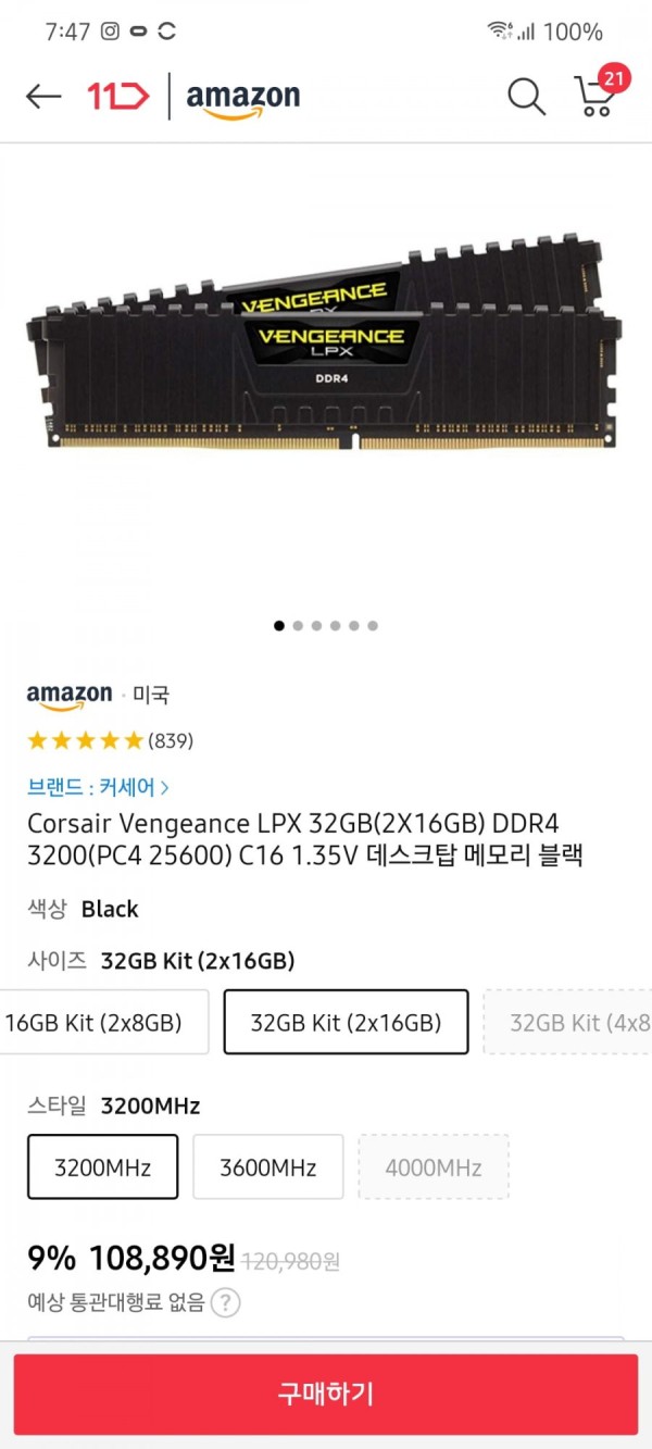 16403016875636.jpg