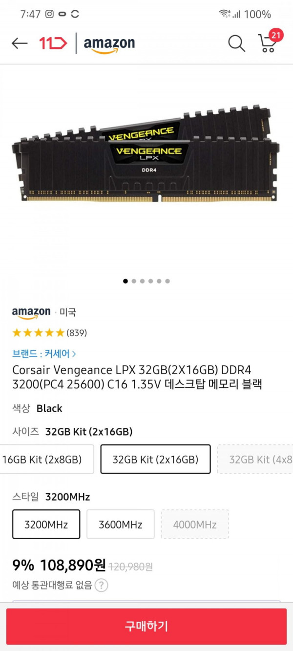 1640307009309.jpg