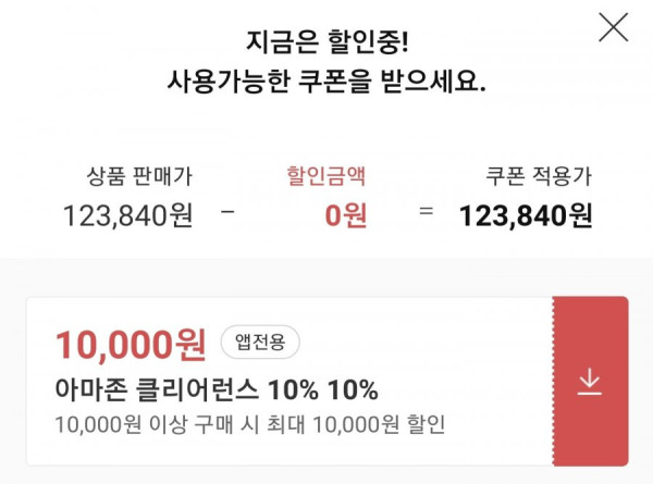 16403070186513.jpg
