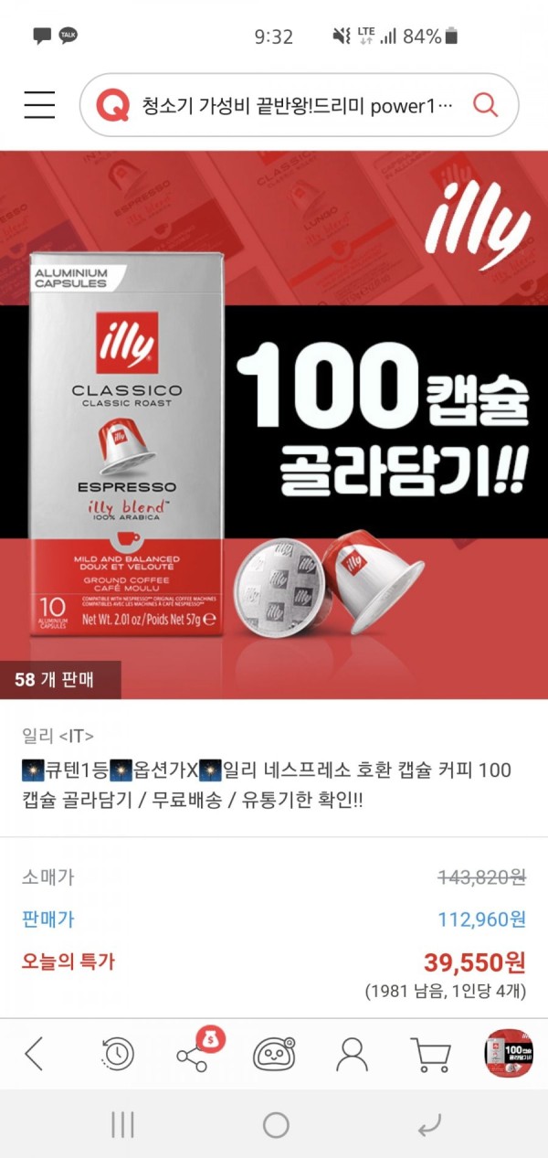 16403070222325.jpg