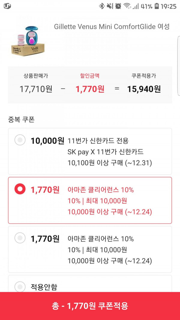 16403432642173.jpg