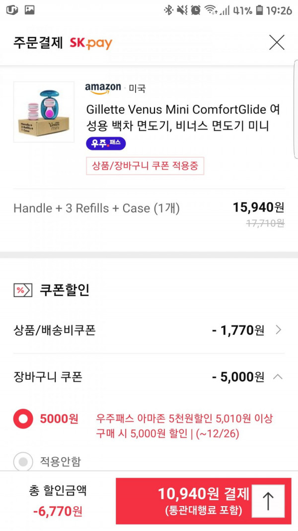 16403432644187.jpg