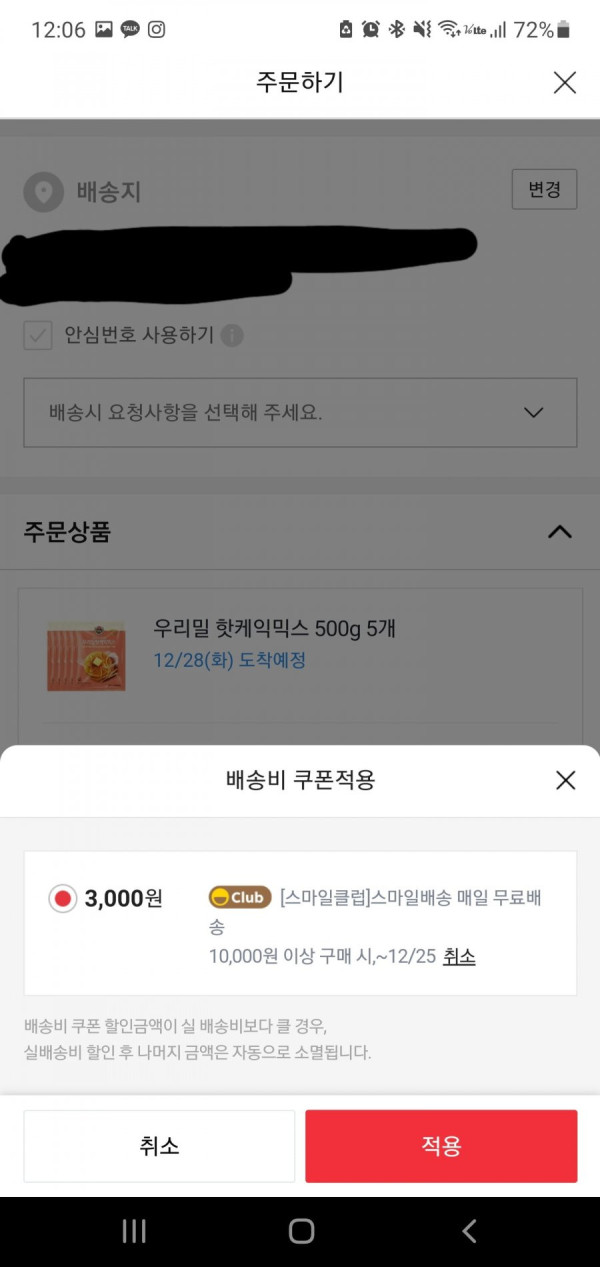 16403609775601.jpg