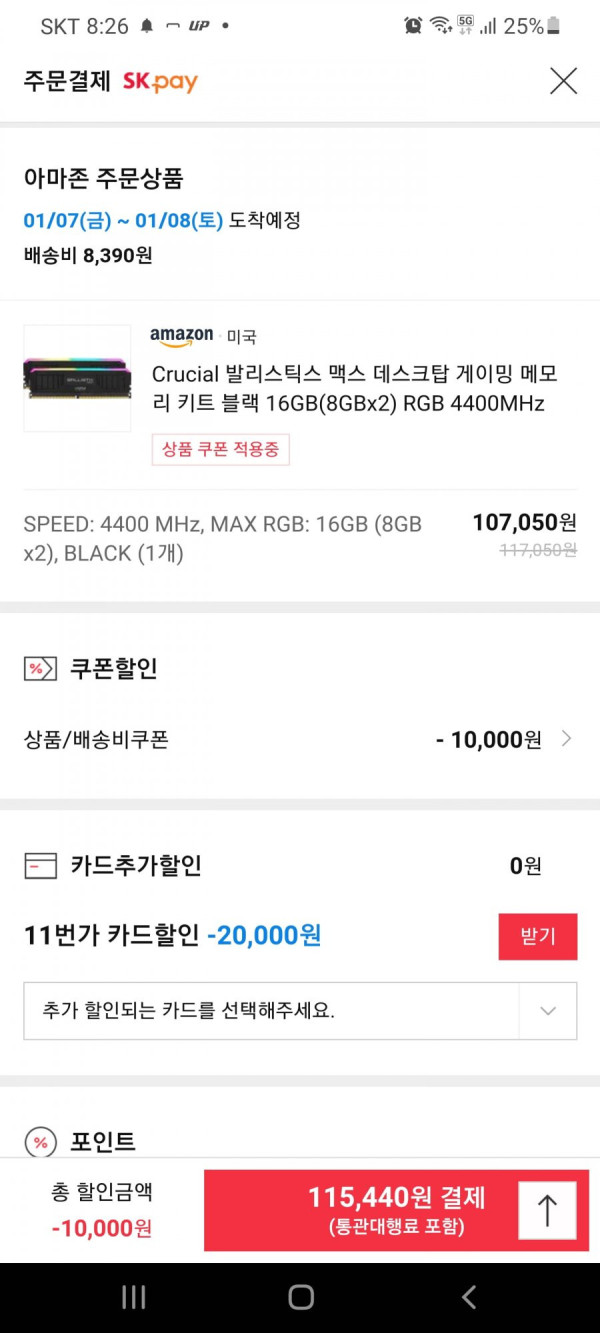 16404796719352.jpg