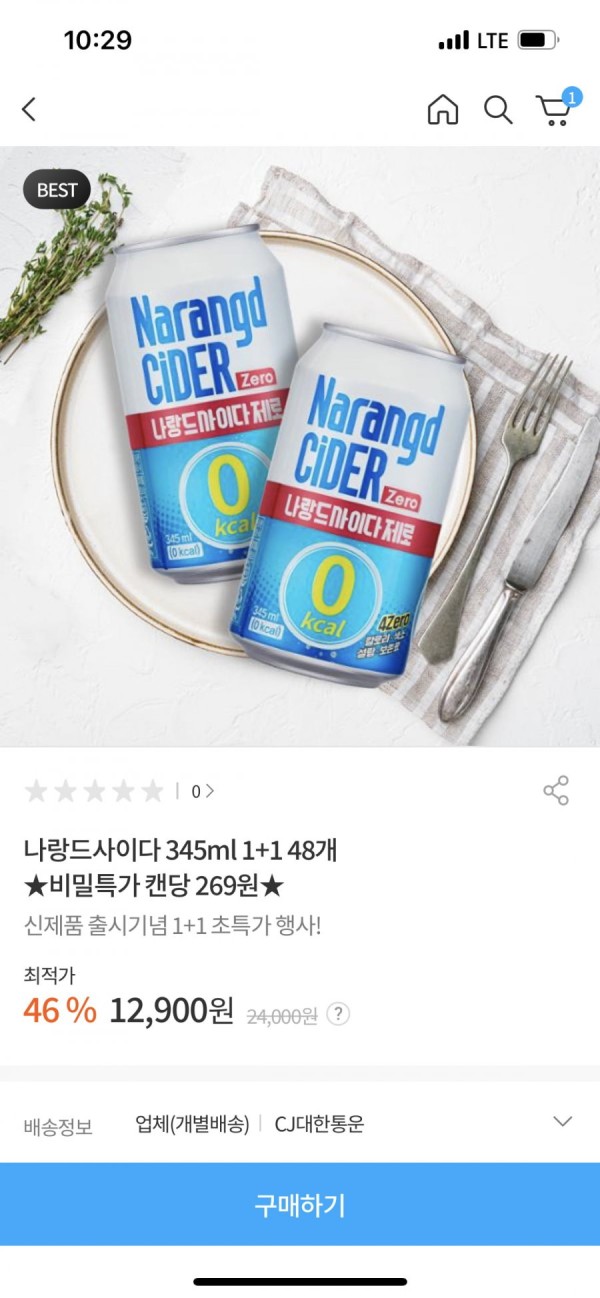 16404909078926.png