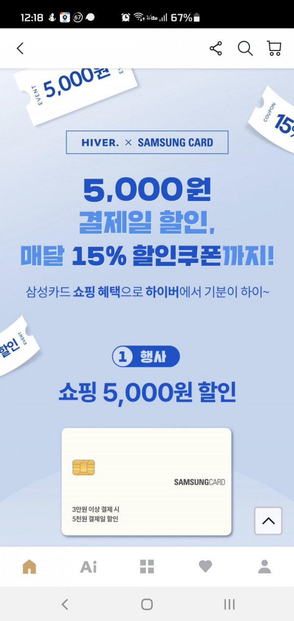 1640490916172.jpg