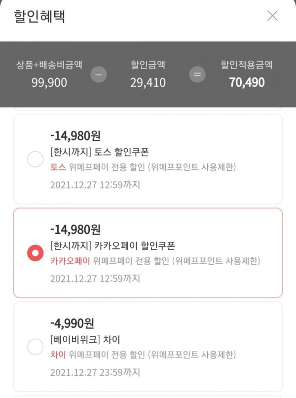 16405702095548.jpg