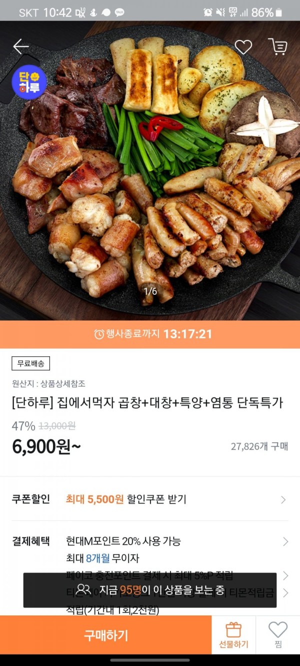 16405702140433.jpg