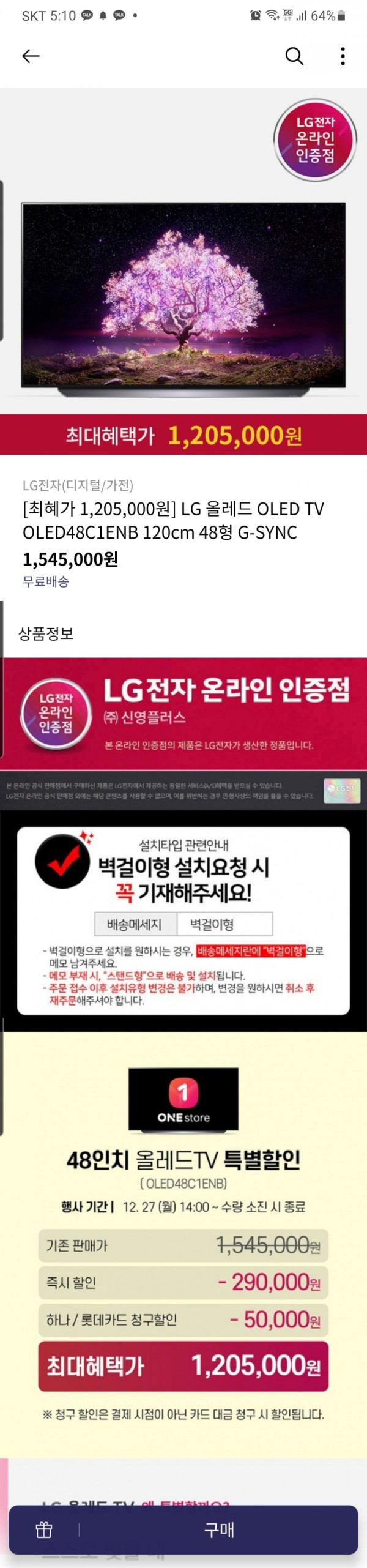 16405953697863.jpg