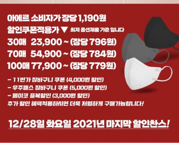 16406203888426.jpg