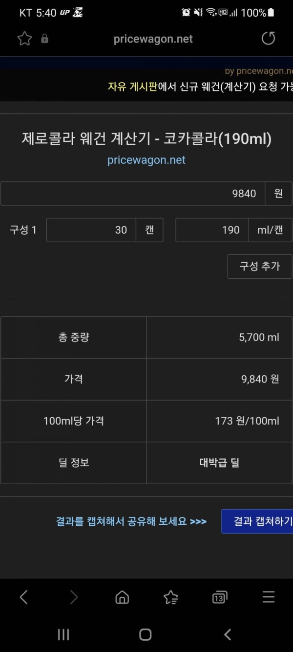 16406415512901.jpg